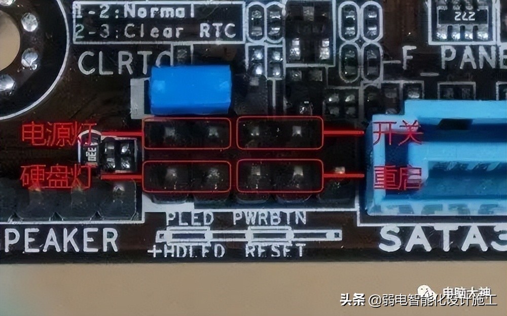 电脑主板各个接口图解大全,电脑主板接口介绍知识大全