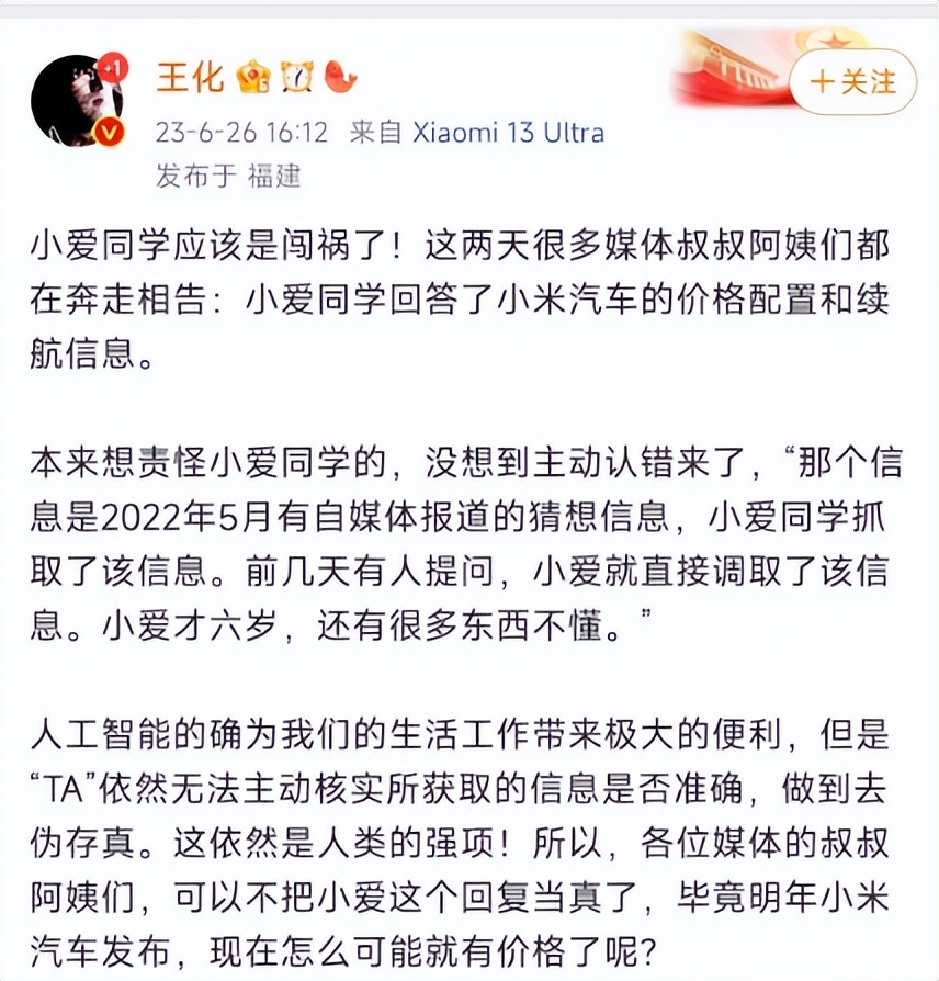 小米在印度为什么能成为国民手机,小米为什么在印度成为国民手机