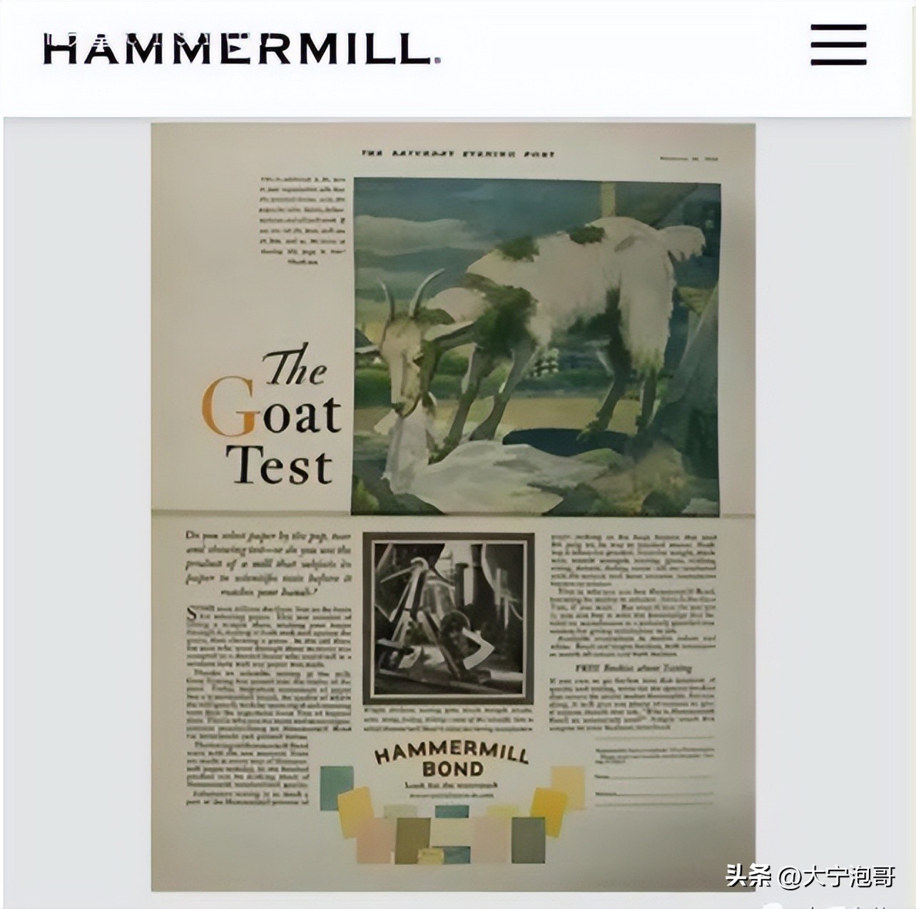 第一版人民币拾圆工人和农民——赏析大全，暗记、票样、真假分析