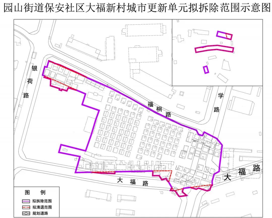 龙岗第二批10个城市更新项目,2018年龙岗城市更新第五批计划