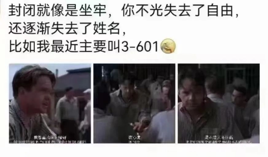 上海小区团长赚钱吗,上海小区团购团长赚钱吗