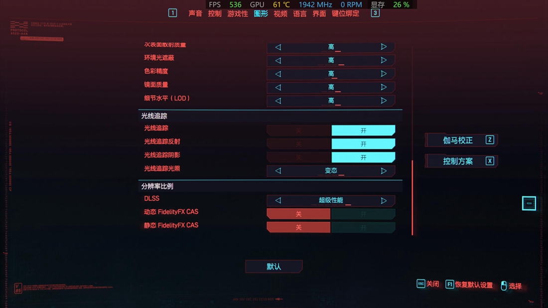 耕升rtx3050显卡价格,耕升rtx3050显卡玩吃鸡