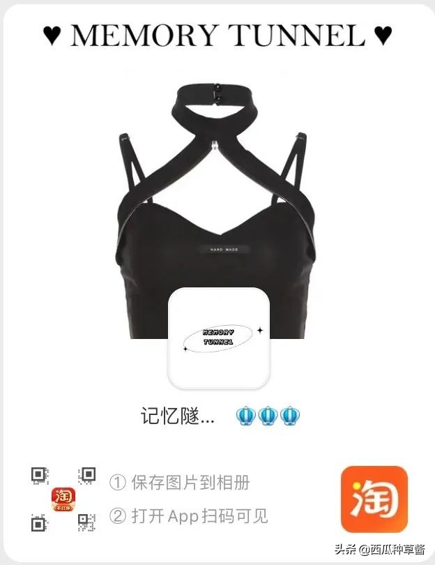 淘宝男夏装店铺推荐,推荐几家夏装淘宝店