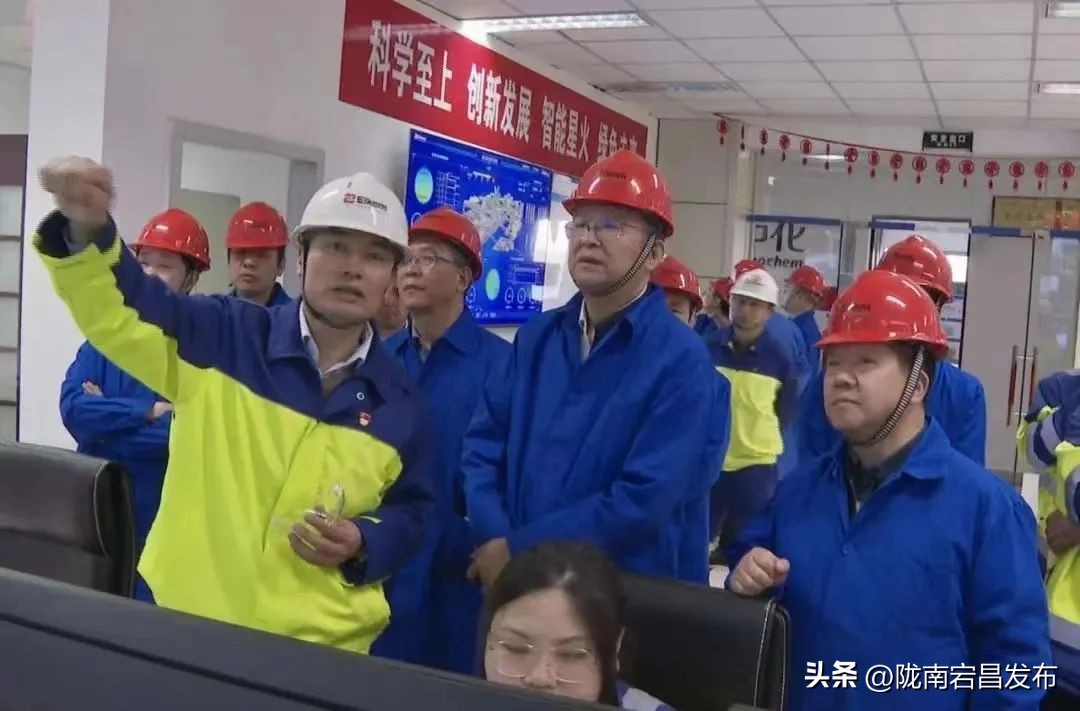 陇南经济开发区未来20年发展,甘肃省陇南市招商引资推介会