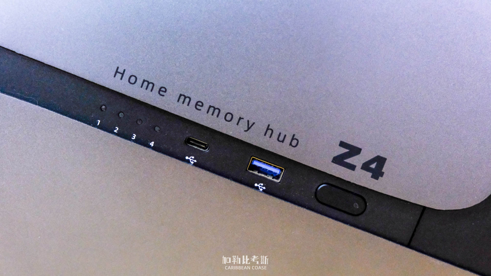 极空间新z4能外接硬盘盒吗,nas极空间新z4测评