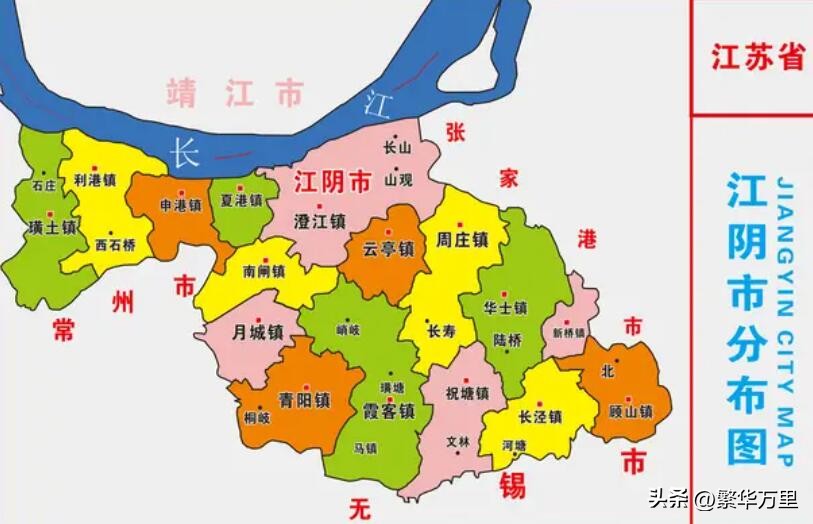 江阴的经济到底多强,江阴各镇经济实力排名