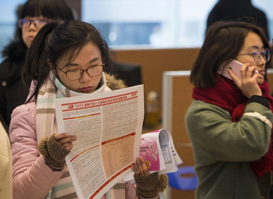 每天工作2小时就能月入3万？冷门国企员工晒工资，属实是羡慕了