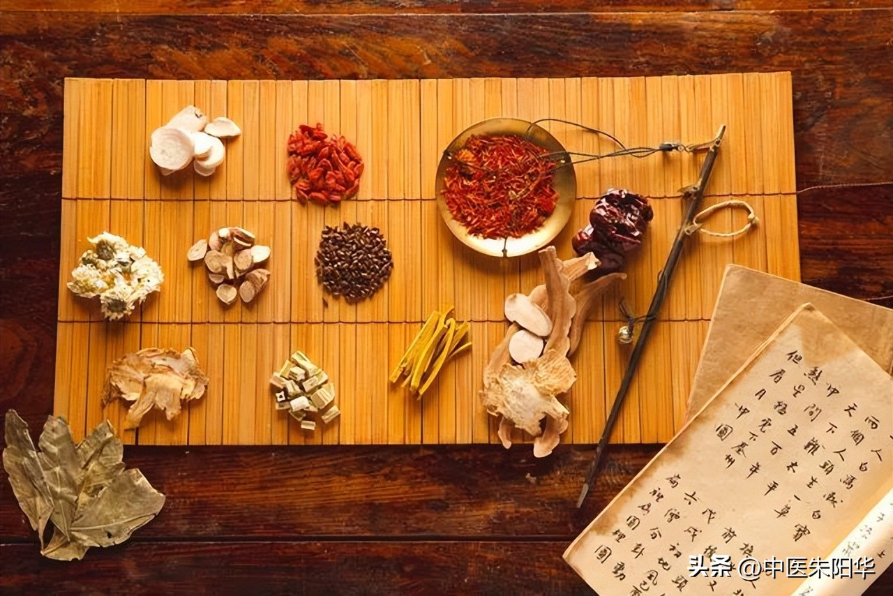 前列腺炎中医分型及其症状,前列腺炎老中医深度讲解