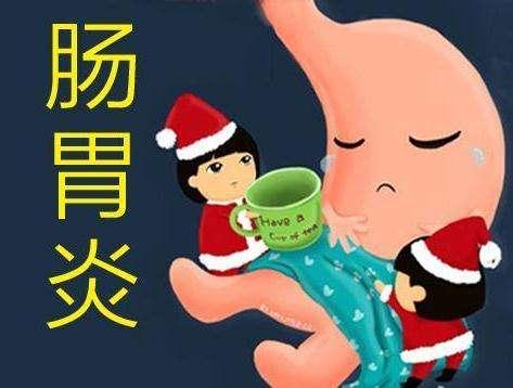 羊得了胃肠炎症状及治疗方法,小儿胃肠炎的症状及治疗方法