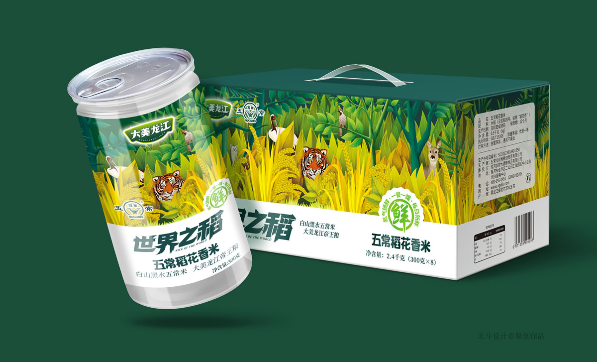 大米最好用的包装设计网站 (大米高端包装设计图片)