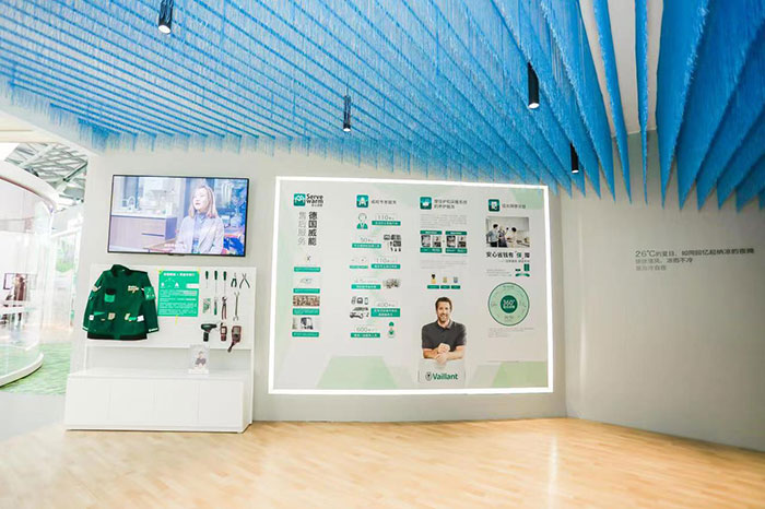 德国威能长治店,德国威能自在