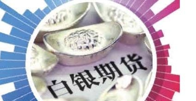 白银热潮再起:是时候入手了吗?