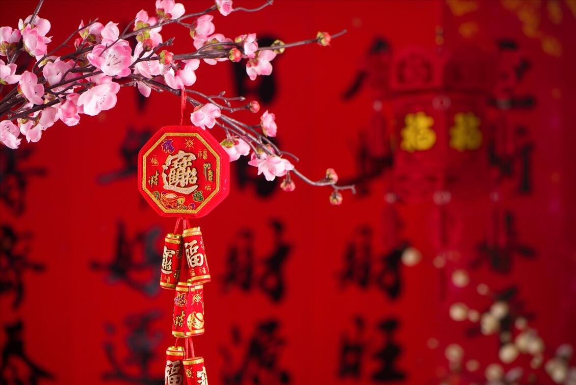 分享朋友圈新年祝福的句子,朋友圈分享元旦快乐的句子