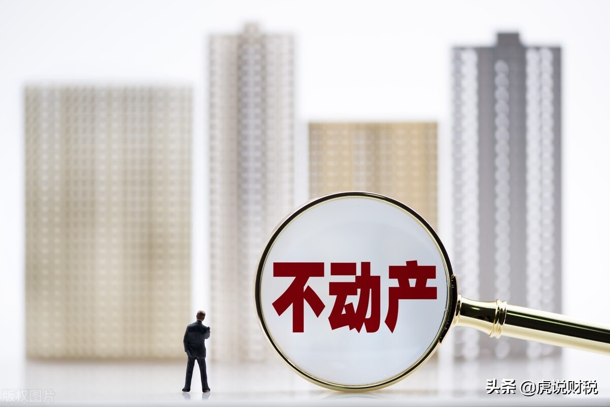 固定资产累计折旧增值税进项税额,固定资产折旧增值税申报表怎么填