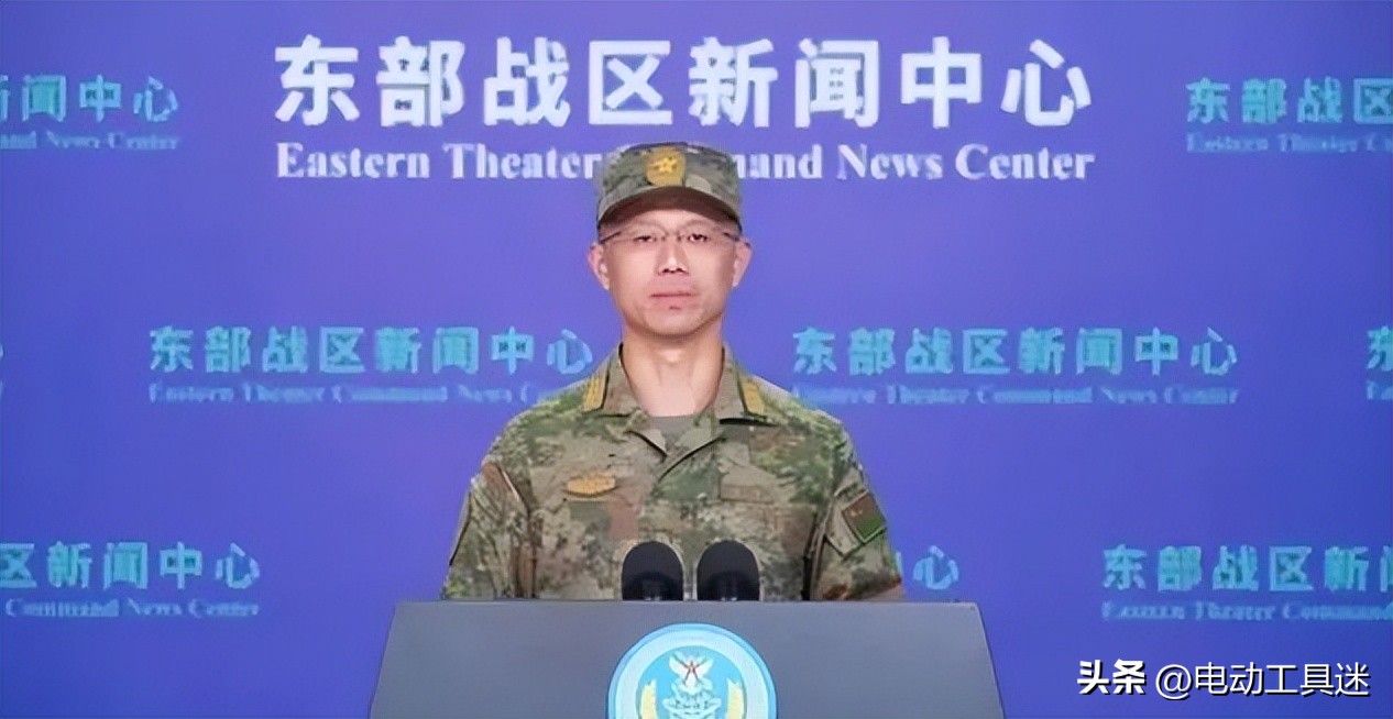 美导弹驱逐舰又来碰瓷，过航台湾海峡，炒作意味浓厚，如何处置