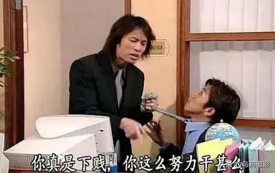 香港好看的爱情喜剧电影,香港喜剧爱情连续剧