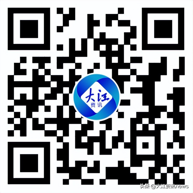 芜湖城市一卡通在哪里办理,芜湖城市一卡通网上办理地址