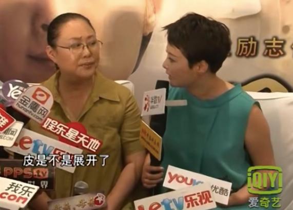 有关羊胎素的视频,羊胎素皮都皱了