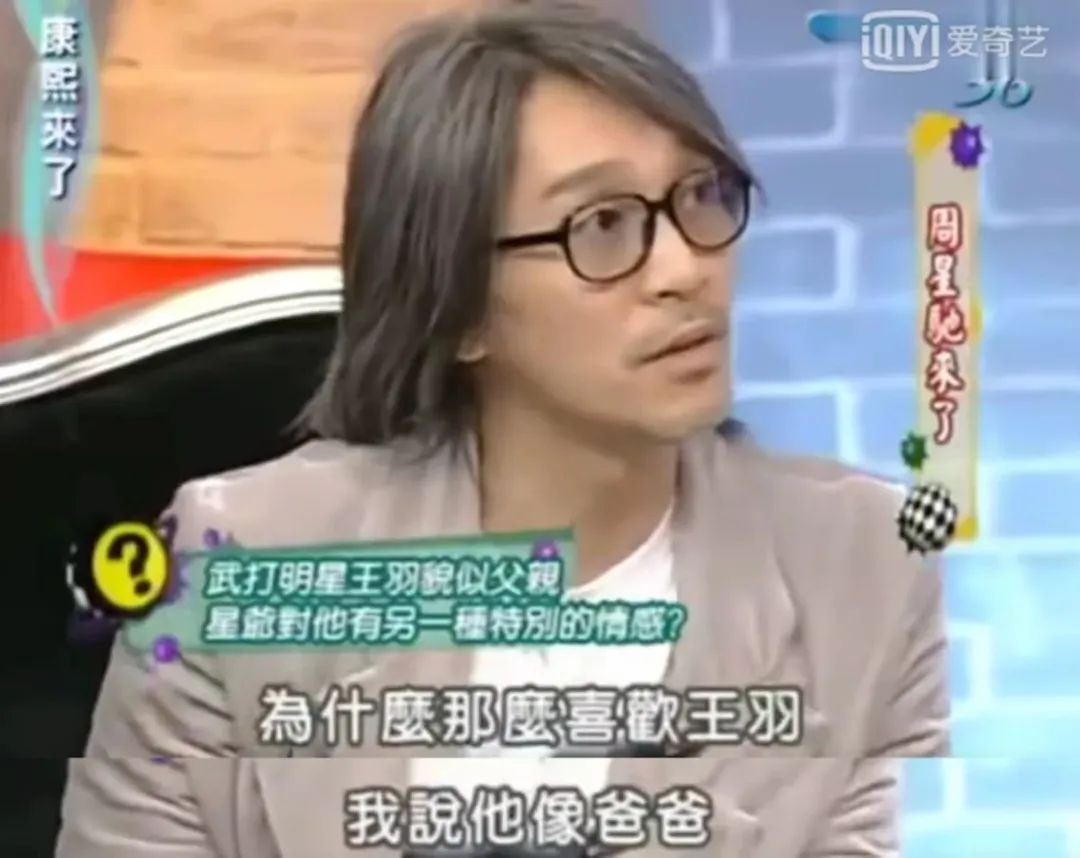 恋人妻、追青霞、混黑道、建豪宅，“武侠片之父”的江湖往事……