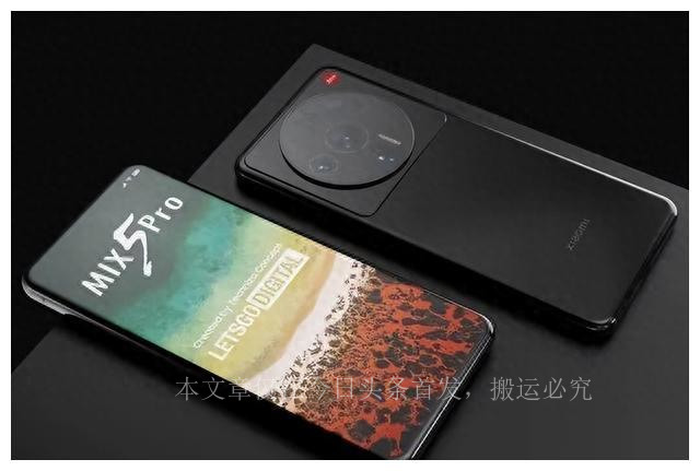 小米mix5安兔兔跑分,小米mix5性能