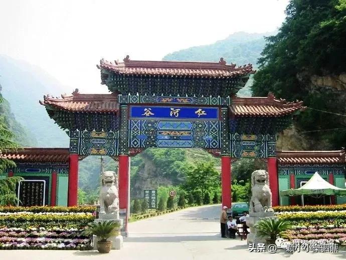 秦岭红河谷可以露营吗,秦岭红河谷之谜