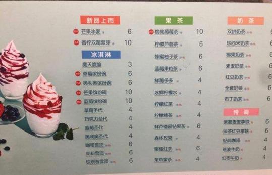 郑州富士康徒步返乡事件,郑州富士康员工徒步返乡事件点评