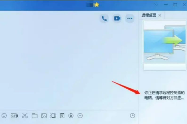 大明一键重装系统,大明笔记本电脑系统安装方法