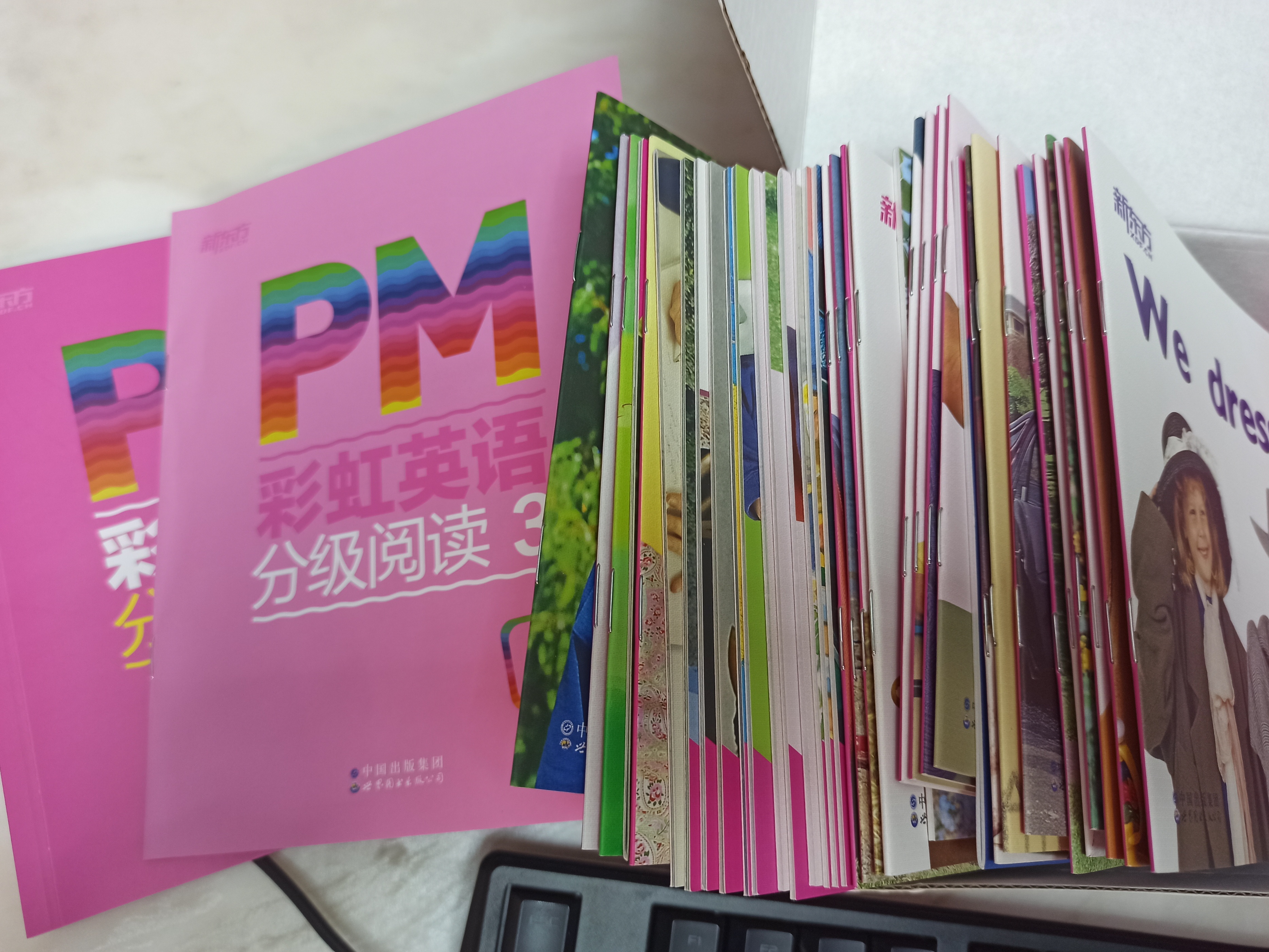 用白菜价买分级英语鼻祖，娃开心老母亲省心，值了