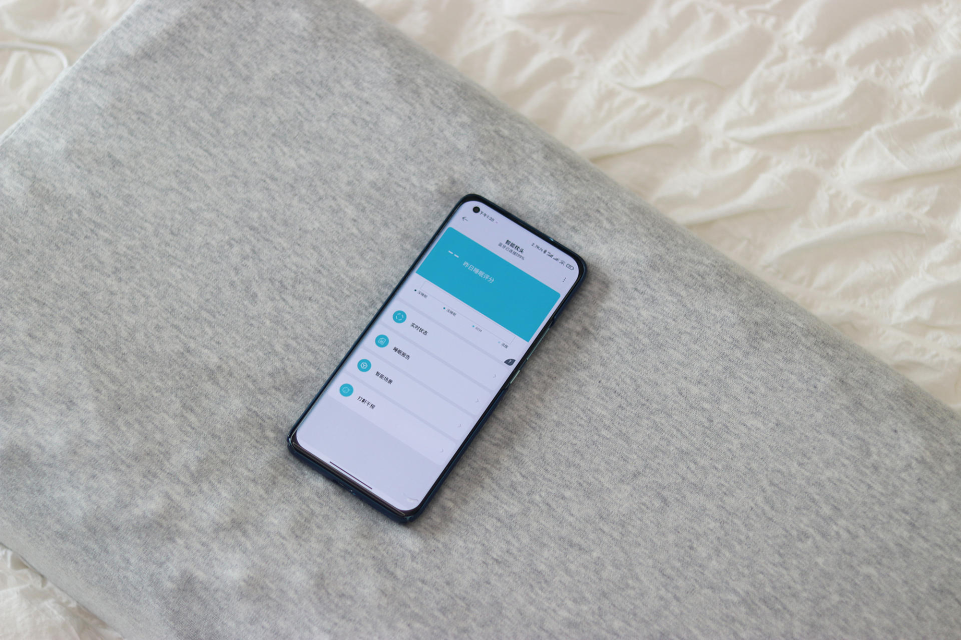 米家智能枕和8h智能枕,米家8H智能助眠枕