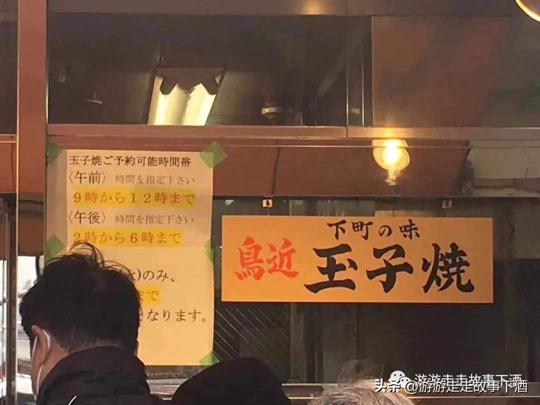 日本印象：樱花生活、排队文化、忠犬八公