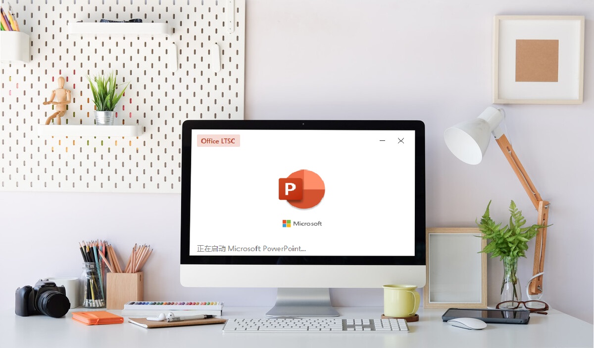 哪个版本的ppt可以录制1080p视频,ppt2021版本的如何导出录制视频