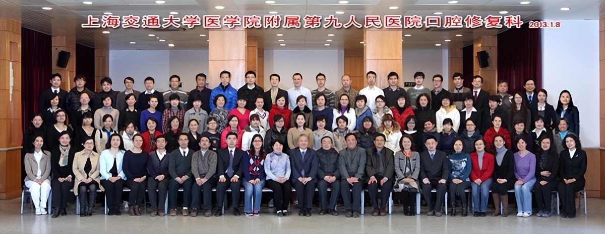 复旦医院排行榜2023专科声誉榜,复旦医院排行榜官网