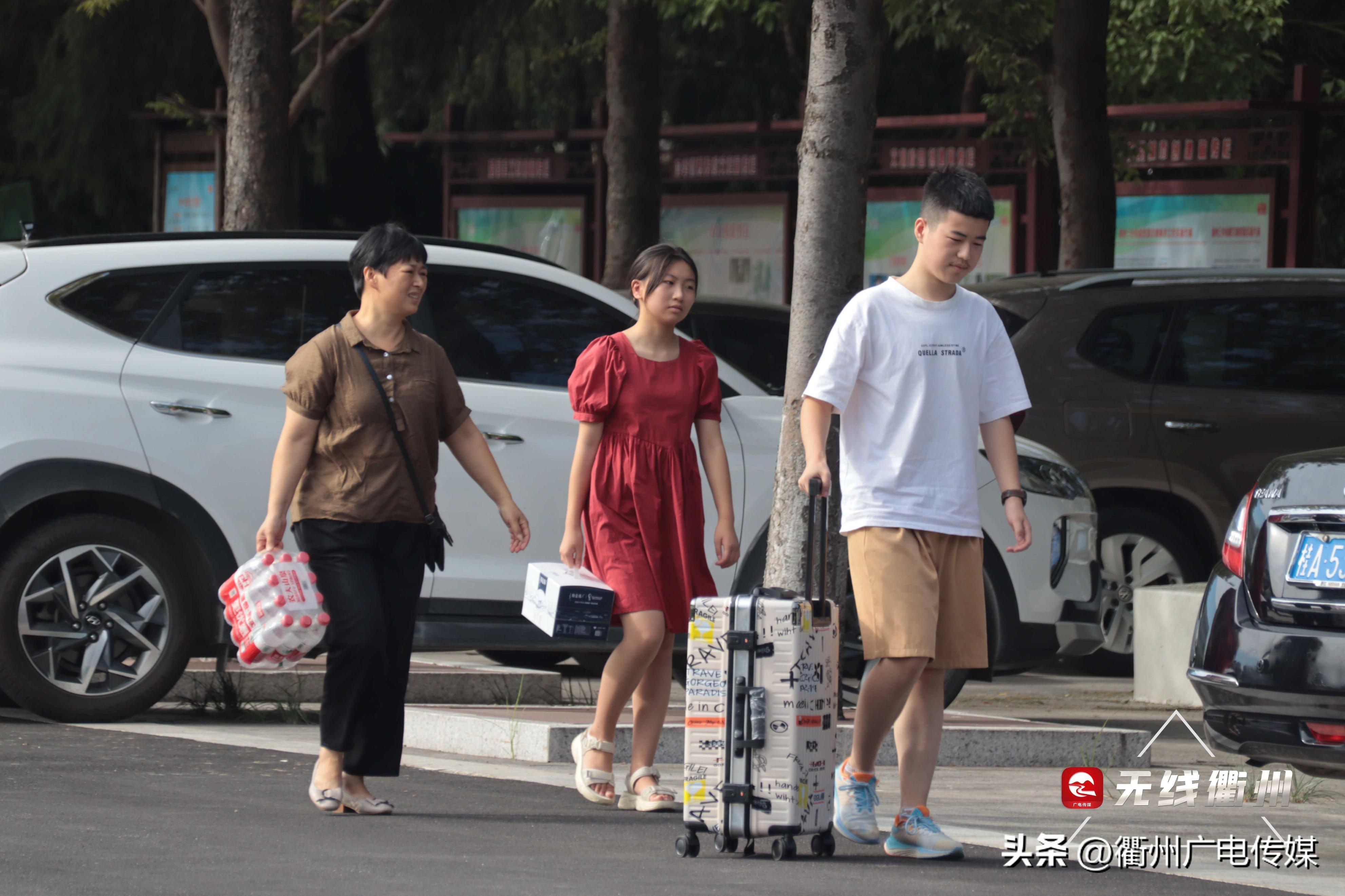 你好新学期三年级,衢州二中开学了吗