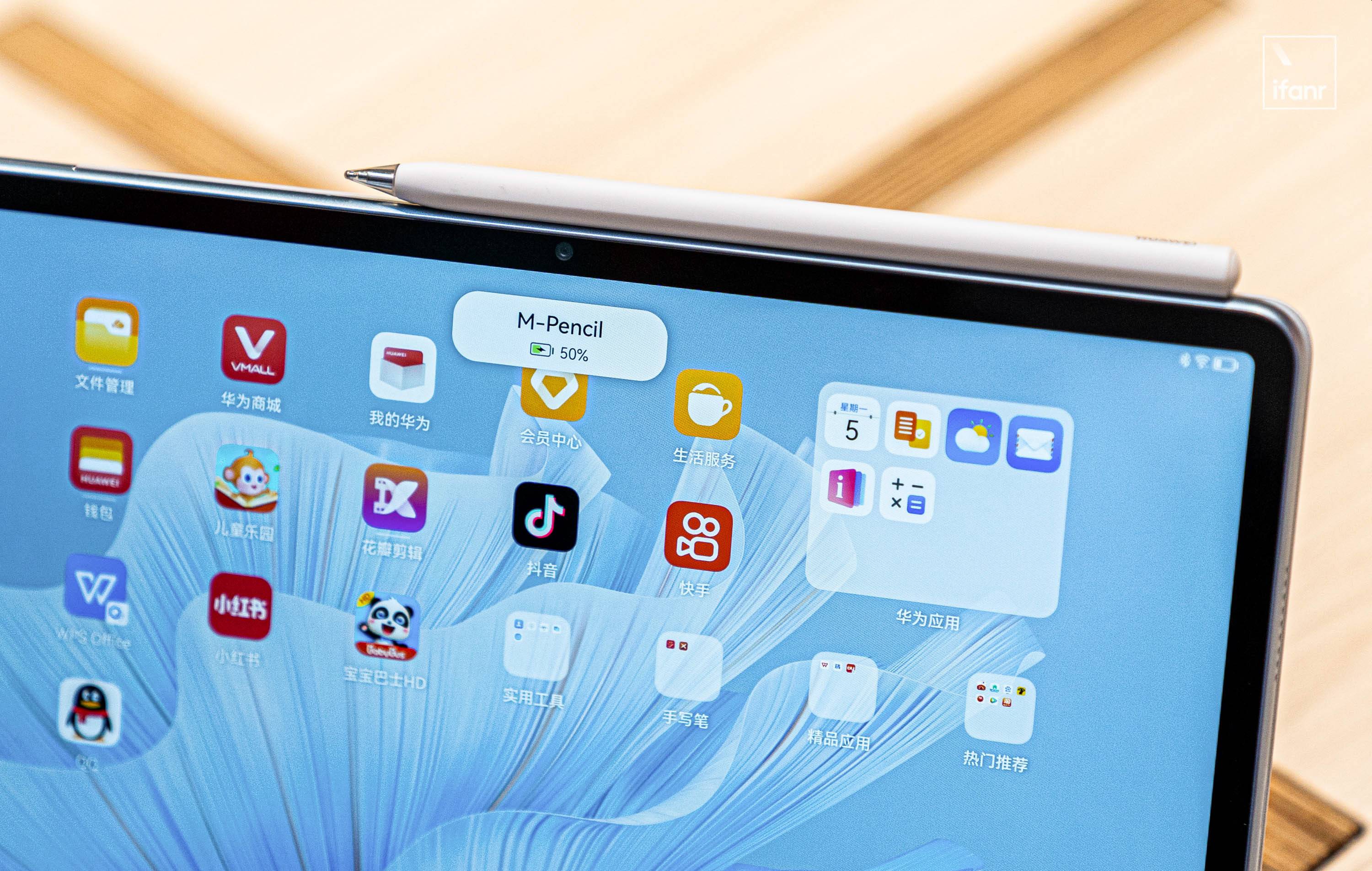 华为平板最合适的入手时间,华为平板买多大尺寸合适