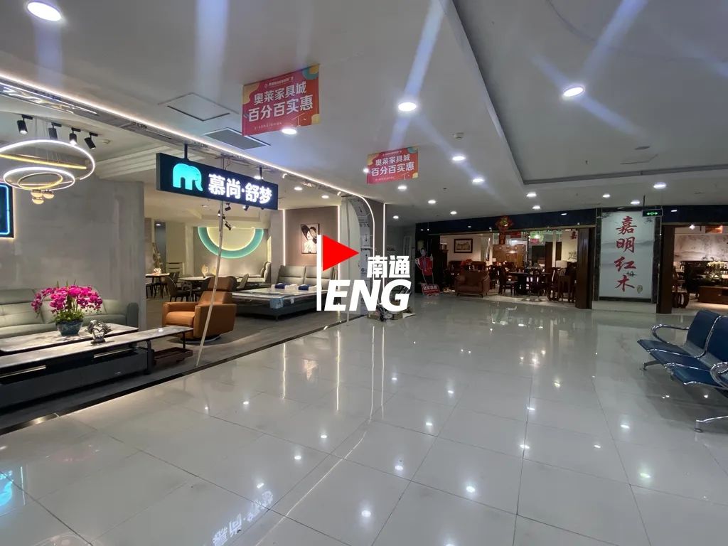 南通有哪几家商场,南通新开了一个商场叫啥