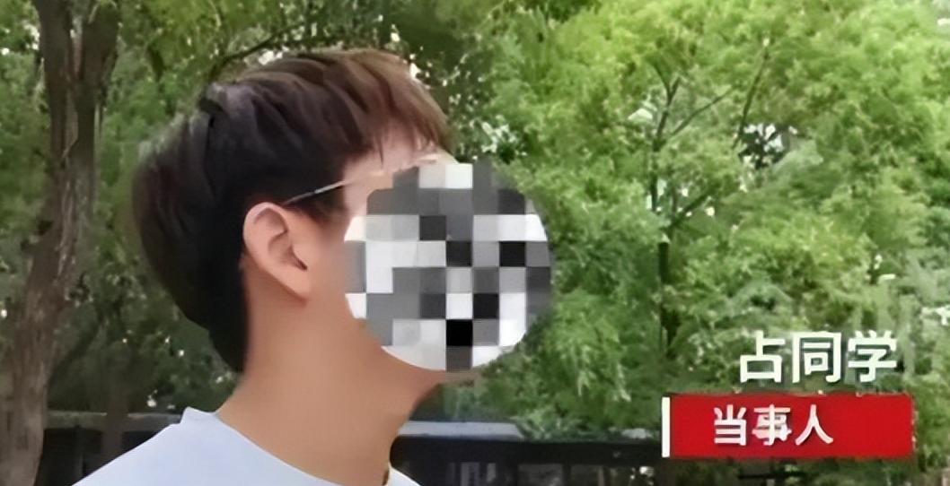 鸭脖事件学生点外卖,鸭脖事件涉事学校学生叫外卖