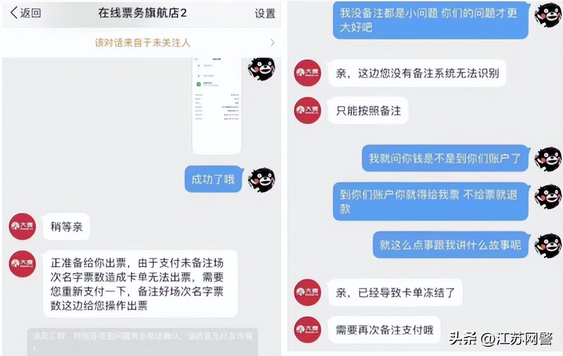 南通现在有什么活动呀,南通活动最新消息