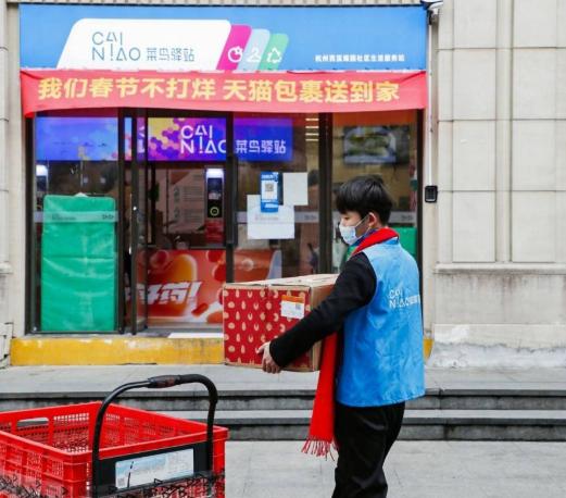 菜鸟驿站一天500件快递转让费多少,快递菜鸟驿站转让需要注意什么