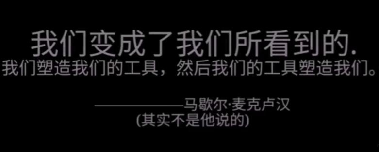 一款揭露现实的游戏，仅仅五分钟的游戏流程，却让无数玩家反思