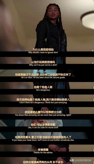 推荐好看的电视剧青春校园喜剧,好结局青春校园喜剧国产电影推荐