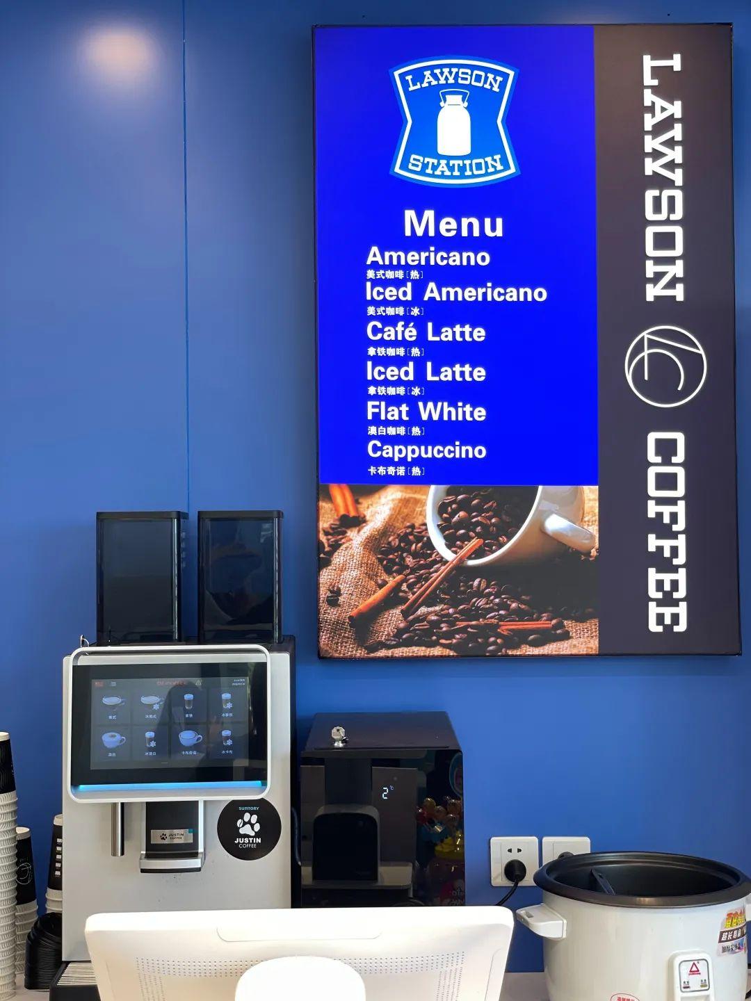 便利店咖啡卖得怎么样,便利店卖咖啡饮品