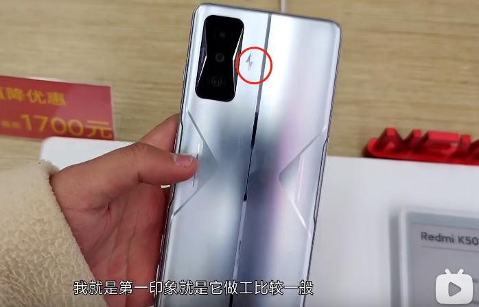 红米k50到底有多牛逼,红米k50手机差评