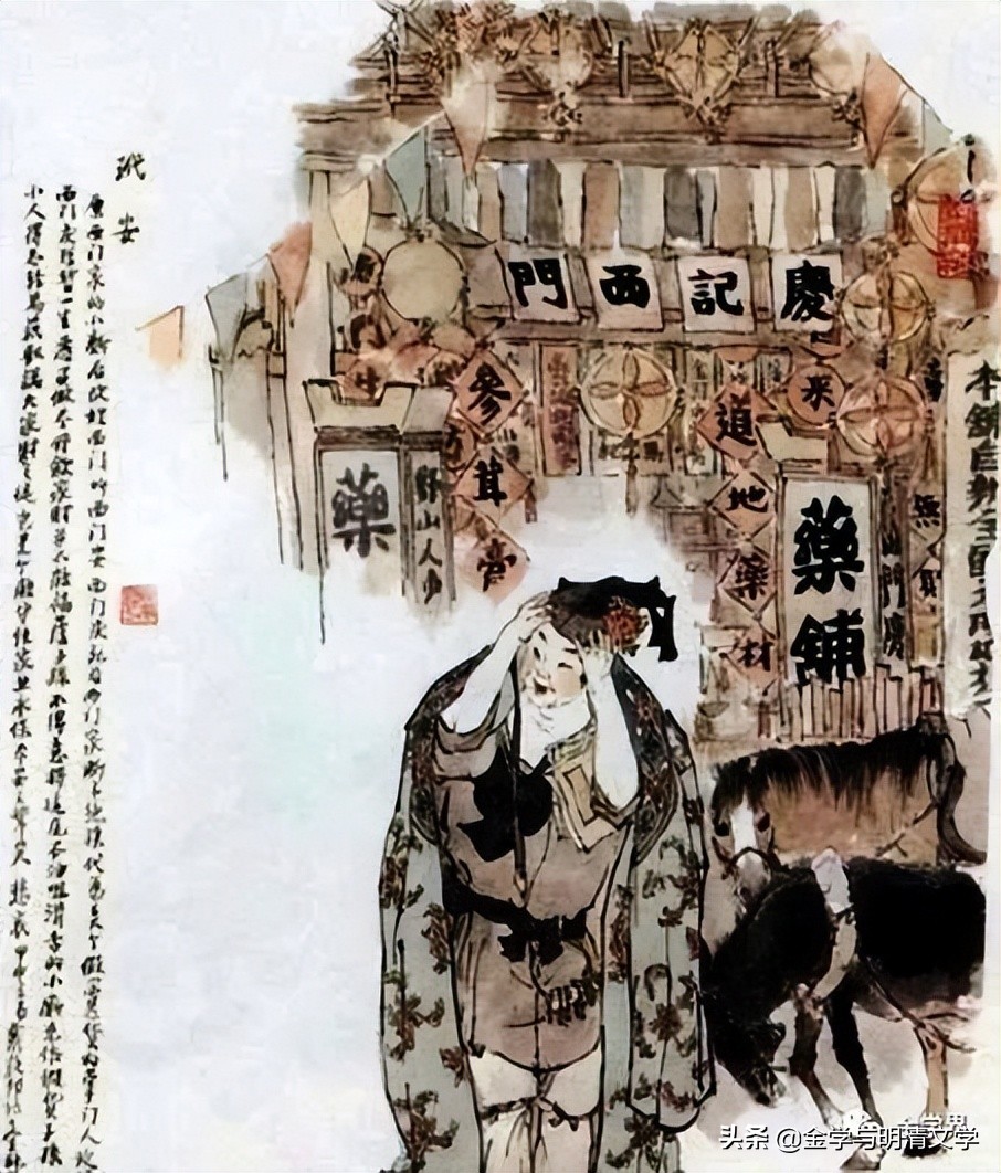 徐大军,徐大军简介