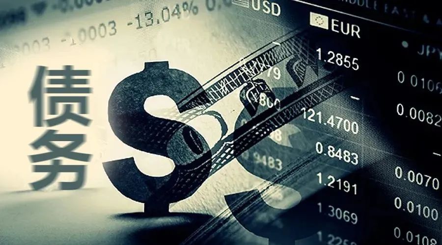 全国95家房企破产有哪些,96家房企破产名单