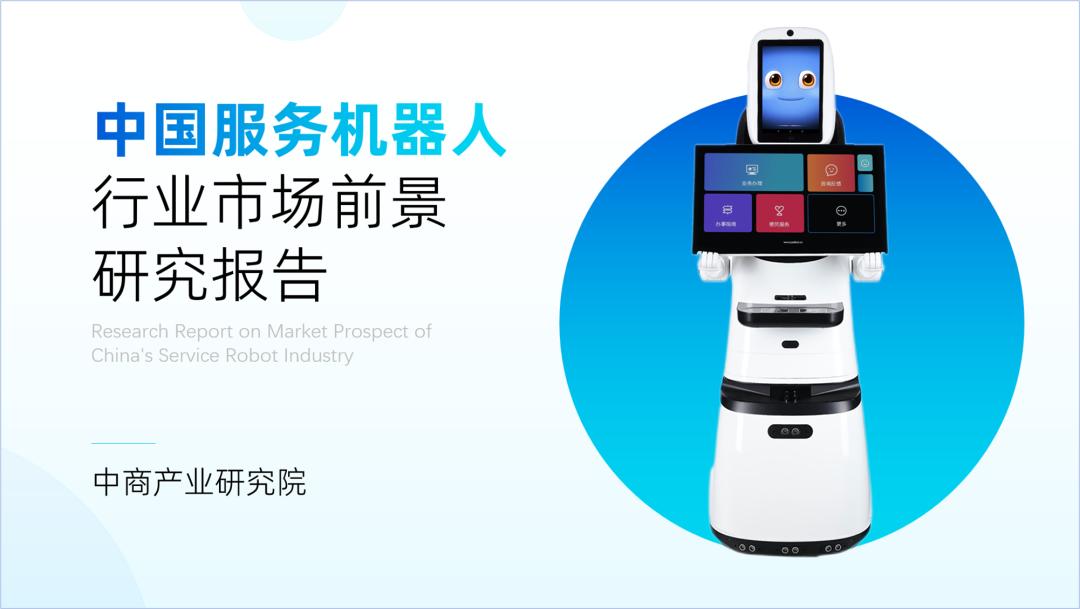 用一个圆做出ppt模板,一张图搞定整套ppt