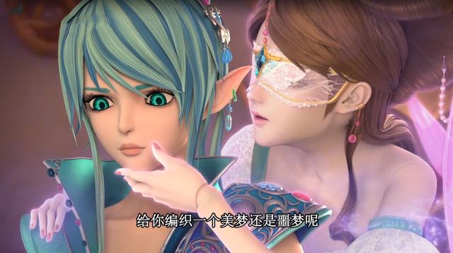 叶罗丽中瞳孔不一样的仙子,盘点叶罗丽仙子中的眼睛