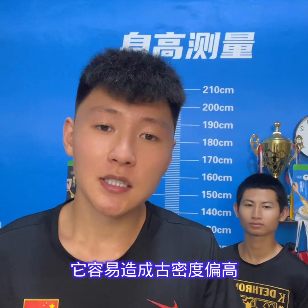 打篮球长高技巧基础教程,长高教练说打篮球不长高是真的吗