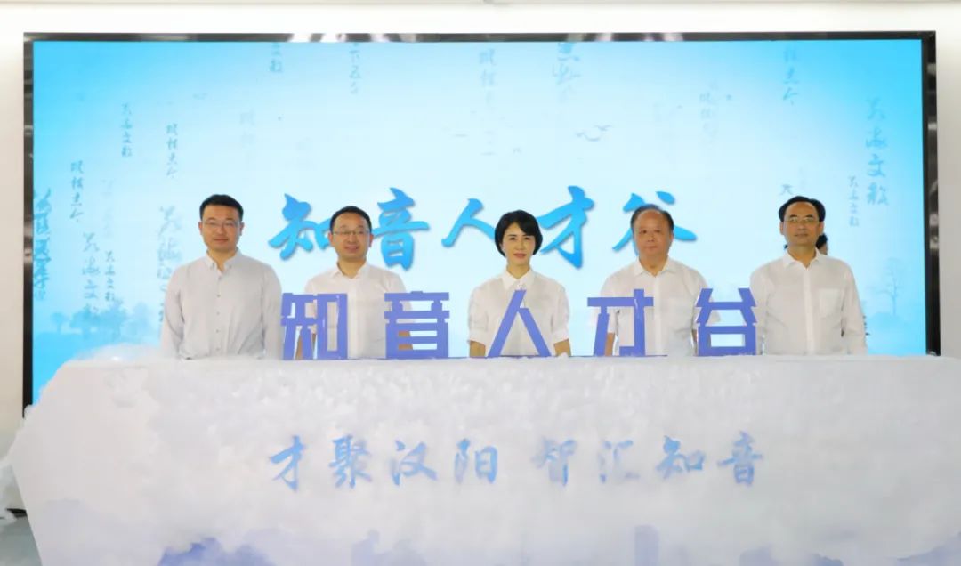 汉阳说：“三园”齐开，践行“先行区”，我们是努力的！