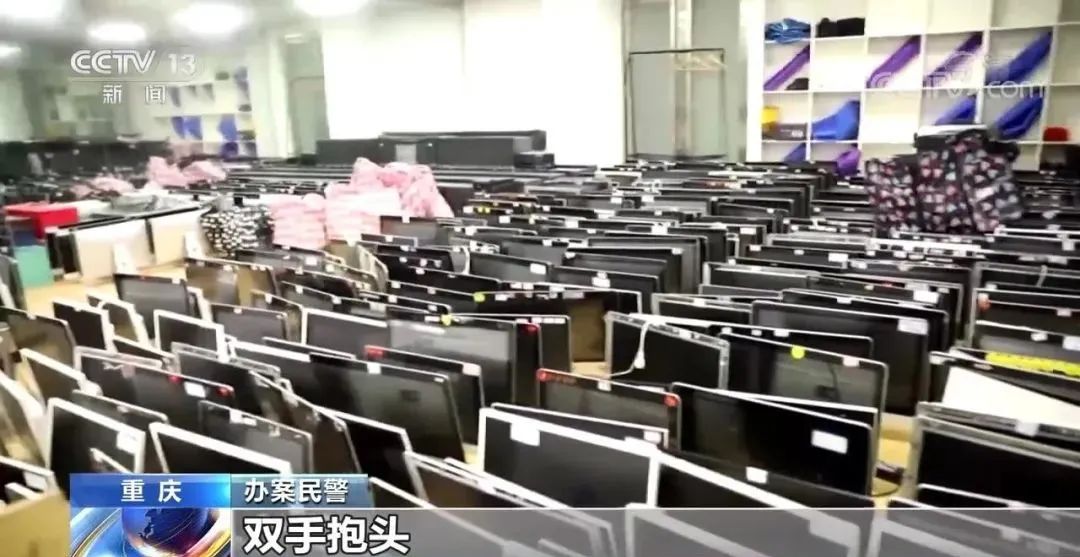 打击整治养老诈骗谨防保健品骗局,卫健局整治养老诈骗行动实施方案