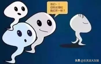 你可以去捐精啊！捐一次得6000，不骗你，有图有真相！